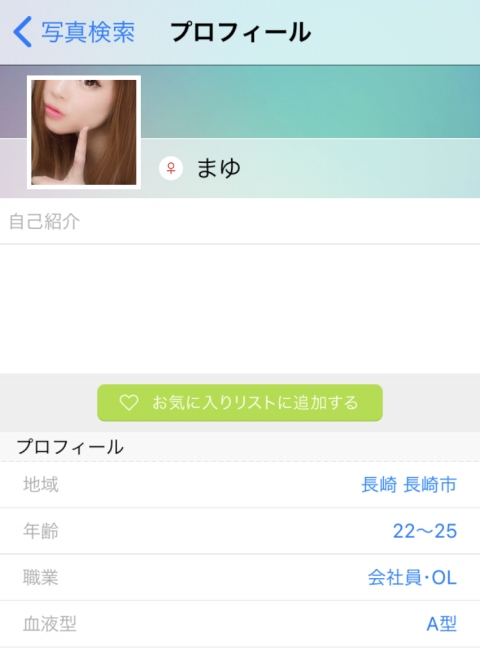 i[̒GA